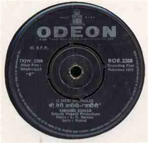 S. D. Burman - Sharmilee