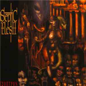 Septic Flesh - Έσοπτρον