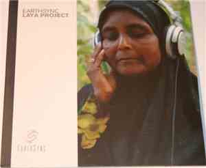 Laya Project - Glorious Sun