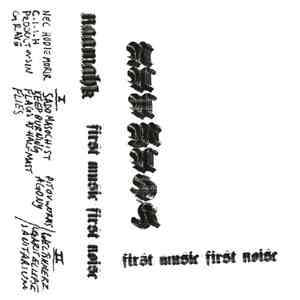 Naamahk - First Music First Noise