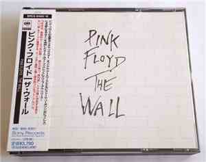 Pink Floyd - The Wall