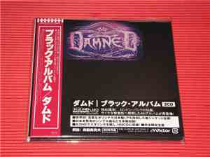 The Damned - The Black Album
