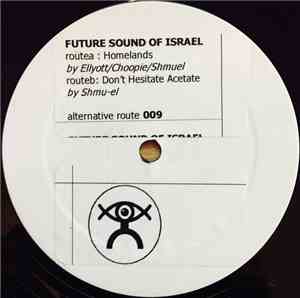 Choopie, Schmu-el - Future Sound Of Israel