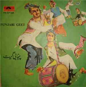 Diljeet Kaur, Amerjeet - Punjabi Geet