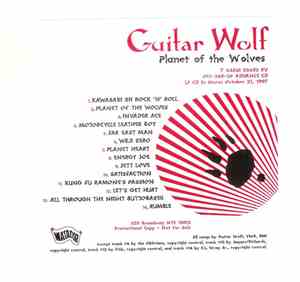 Guitar Wolf - Planet Of The Wolves