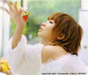 Koda Kumi - Best ~Third Universe~ & 8th AL 