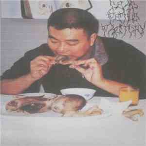 Dead Fetus Factory - Demo