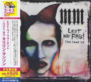 Marilyn Manson - Lest We Forget - The Best Of