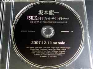 Ryuichi Sakamoto - Silk