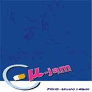 Various - μ-jam