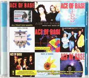 Ace Of Base - Singles Of The 90's