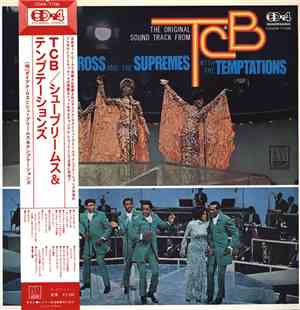 Diana Ross And The Supremes With The Temptations - TCB Takin' Care Of Busin ...