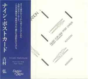 Hiroshi Yoshimura - Music For Nine Post Cards