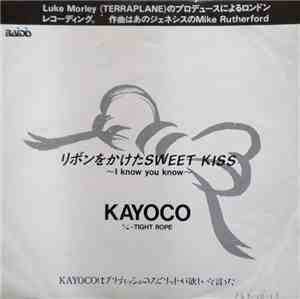 Kayoco - リボンをかけたSweet Kiss ~I Know You Know~