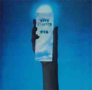King Crimson - USA