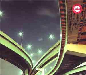 Various - Grand Gallery Presents Tokyo Luxury Lounge