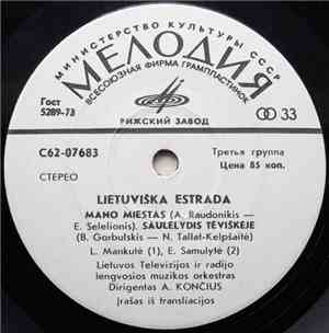 L. Mankutė, E. Samulytė, Ž. Laurikietytė - Lietuviška Estrada