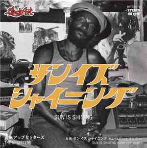 The Upsetters - Sun Is Shining