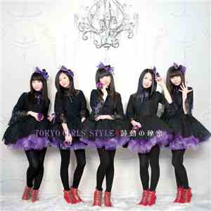 Tokyo Girls' Style - 鼓動の秘密
