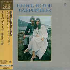 Carpenters - Close To You = 遥かなる影