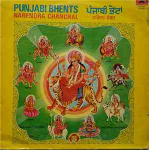 Narendra Chanchal - Punjabi Bhents