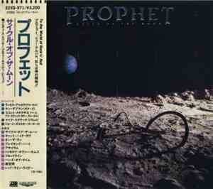 Prophet  - Cycle Of The Moon