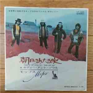 The Mops - House Of The Rising Sun / Body And Soul
