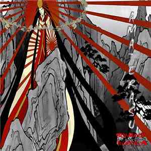 Various - Amaterasu