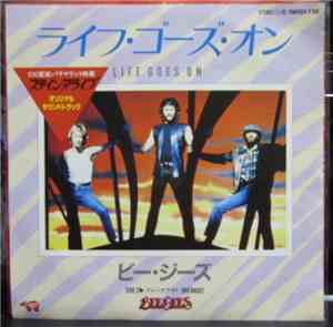 Bee Gees - Life Goes On / Breakout