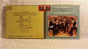 Beethoven - Alban Berg Quartett - String Quartets ‧ Streichquartette ‧ Quat ...