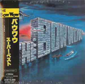 Bow Wow  - The 'Bow Wow'