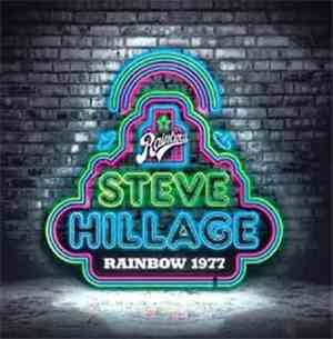 Steve Hillage - Rainbow 1977