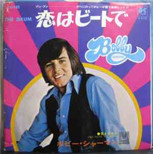 Bobby Sherman - The Drum