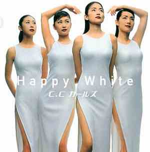 C.C.ガールズ - Happy White