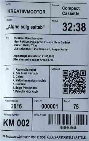 Kreatiivmootor - Algne Sülg Esitab