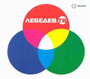 Лебедев.ТВ - Лебедев.ТВ