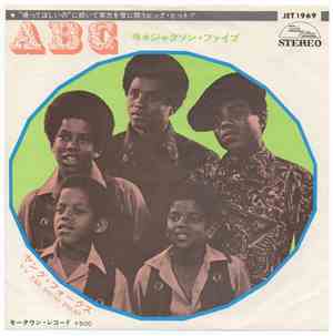 The Jackson 5 - ABC　/　The Young Folks