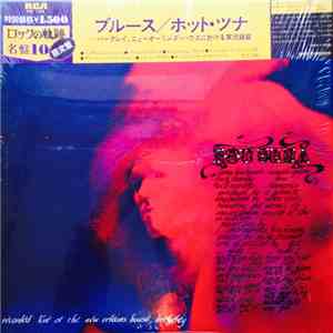 Hot Tuna - Hot Tuna