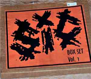 SIC  - Box Set Vol.1