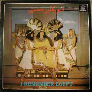 Unknown Artist - فولكلوى مصري    I Remember Egypt