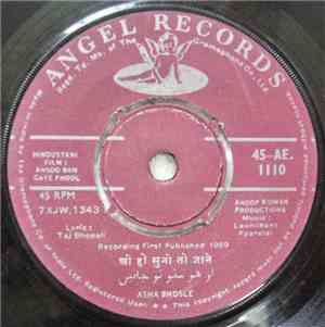 Laxmikant Pyarelal - Ansoo Ban Gaye Phool