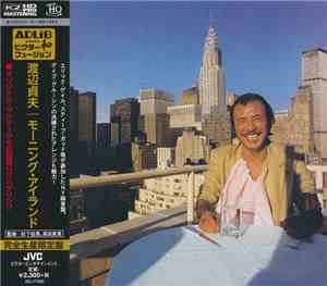 Sadao Watanabe - Morning Island