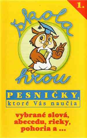 Various - Škola Hrou I.