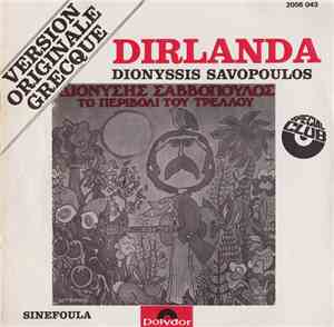 Dionyssis Savopoulos - Dirlanda