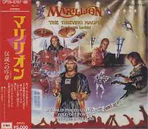 Marillion - The Thieving Magpie (La Gazza Ladra)