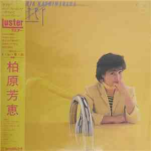 Yoshie Kashiwabara - Luster