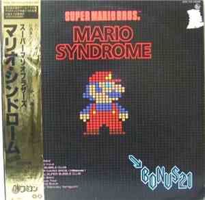 Bonus 21 - Mario Syndrome