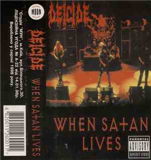 Deicide - When Satan Lives