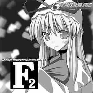 Ered Nust - F₂