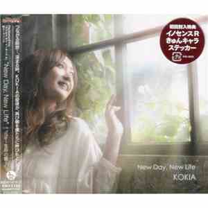 KOKIA - New Day, New Life